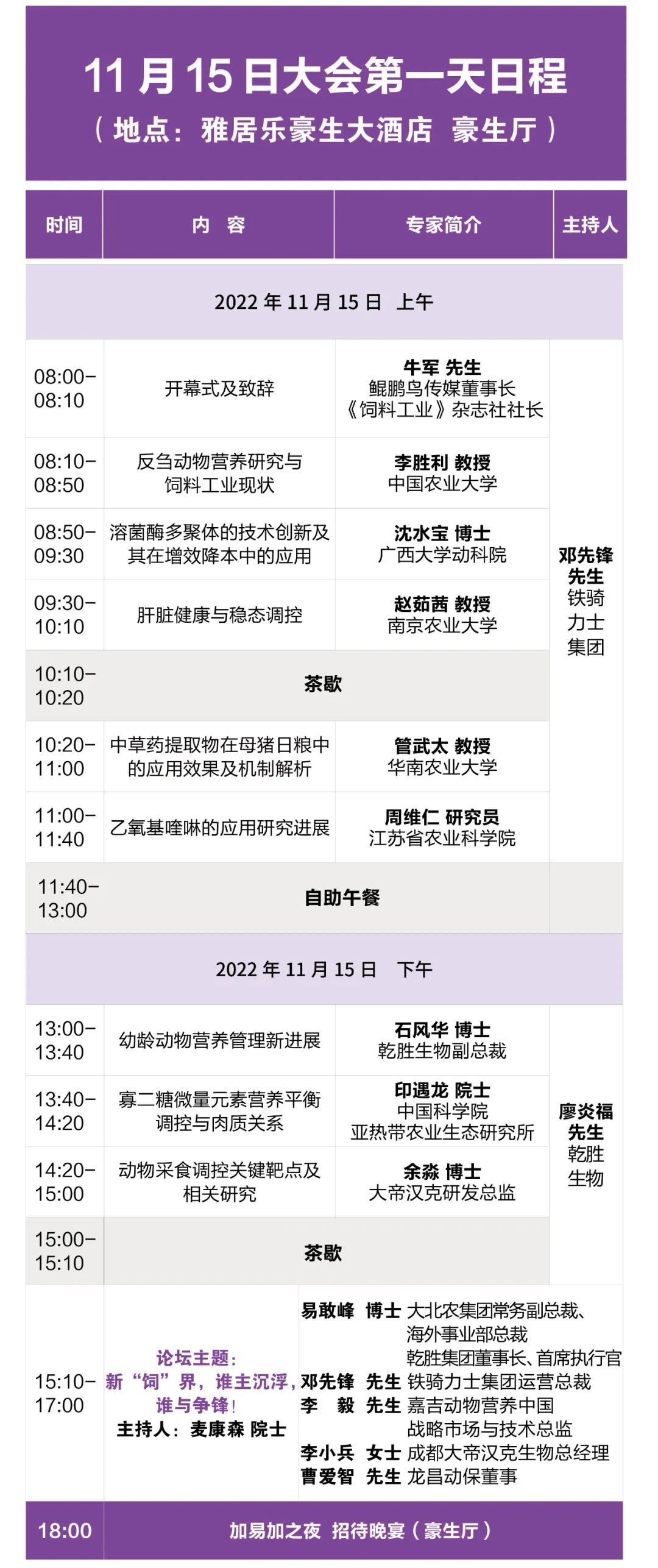 640.jpg 图片